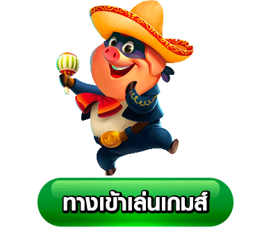 AMBFUN168